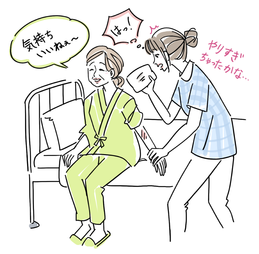 老年期の患者さんの清拭