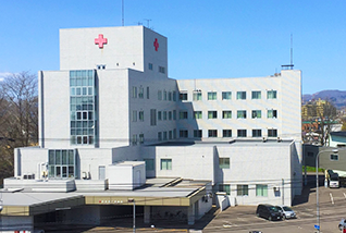 函館赤十字病院