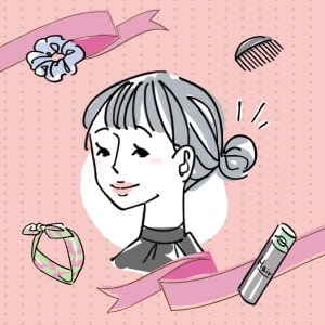 髪の毛まとめ方のポイントのイメージ