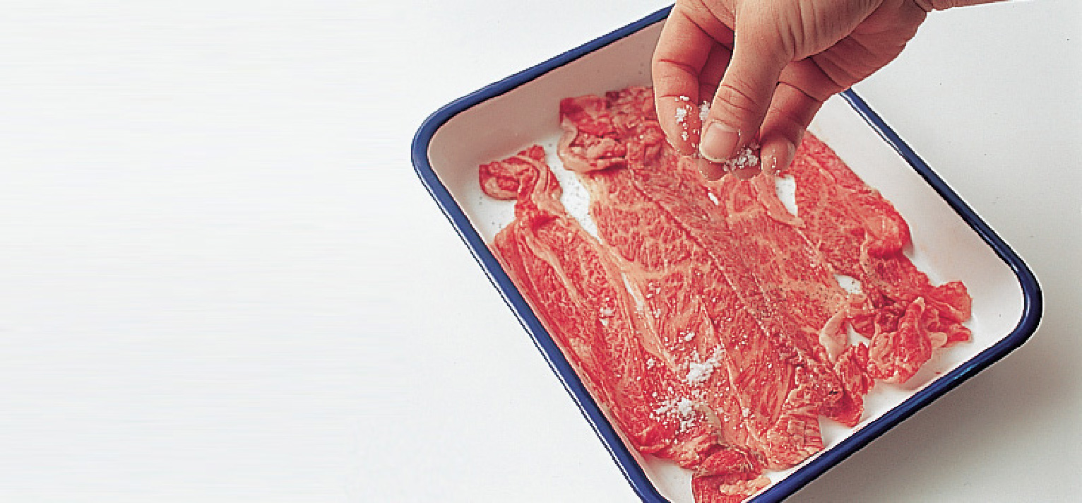 牛肉