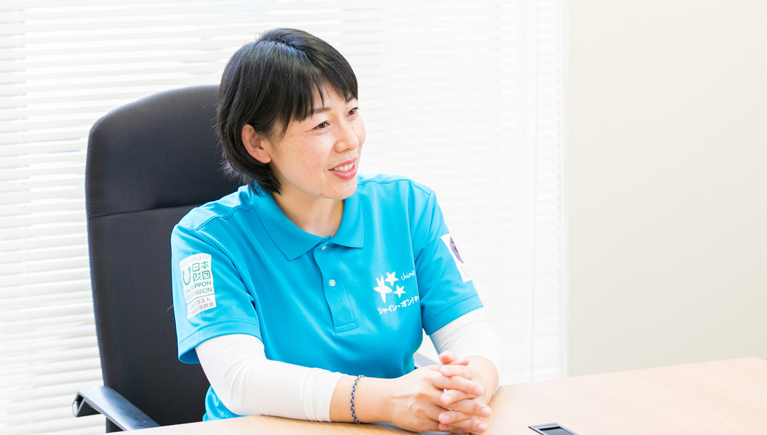 大橋真友子さん