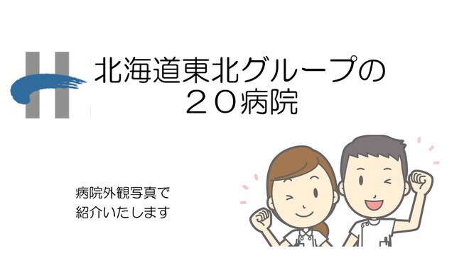 最新】2022 弁理士納冨美和の四法実力診断道場 - 令和元年・3年改正対応-