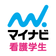 概要 採用データ マイナビ看護学生